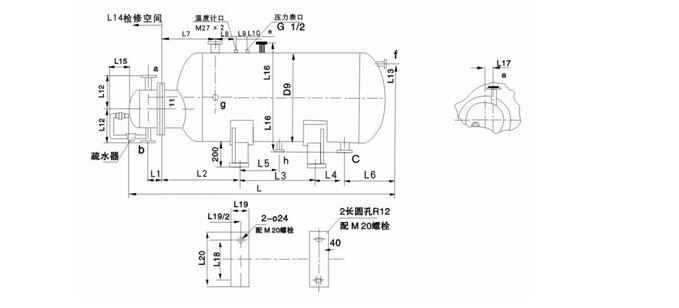 TLRJ系列容积式热交流器