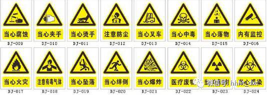 首页- k8凯发集团中国官方网站