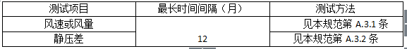 首页- k8凯发集团中国官方网站
