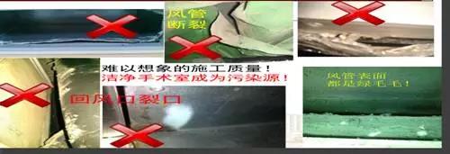 风管问题.jpg