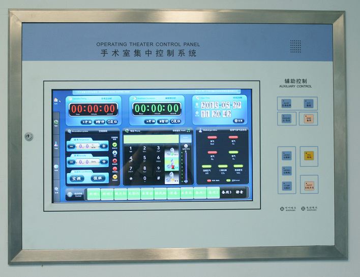 工业自控系统