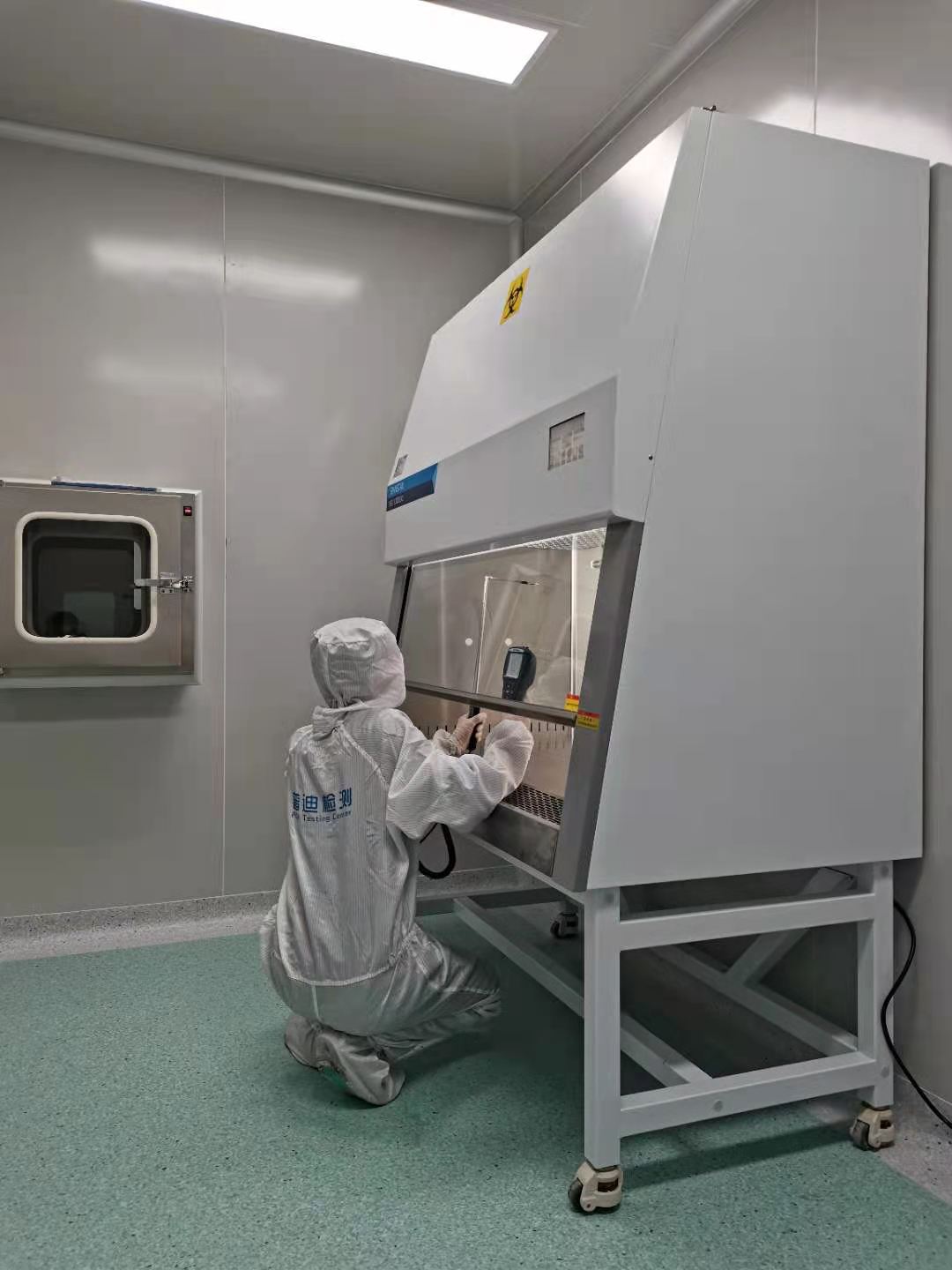 生物安全尝试室一到三级防护的用品及合用诊疗活动