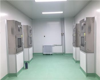 内蒙古中牧生物药业有限公司FDA认证刷新项目