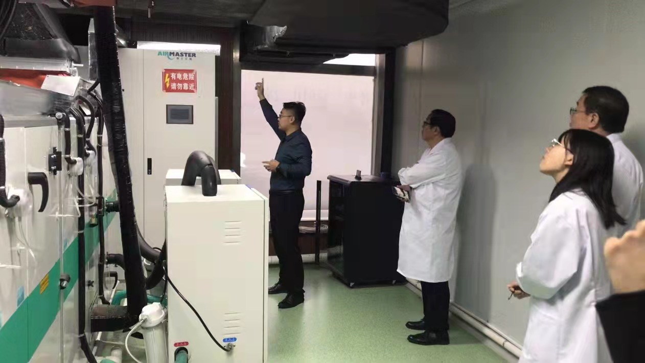 内蒙古尝试室维保