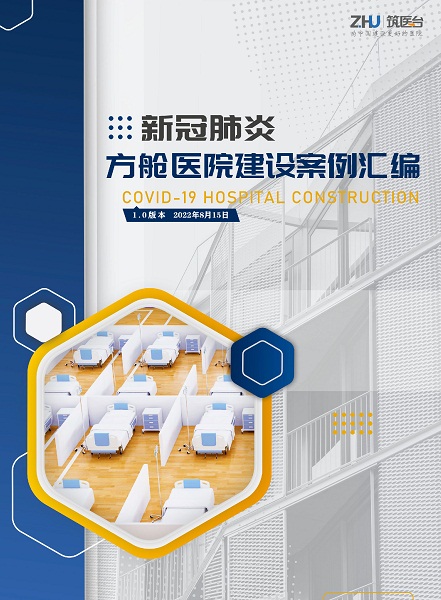 首页- k8凯发集团中国官方网站