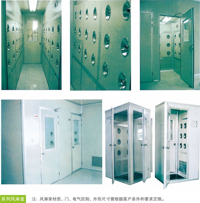 首页- k8凯发集团中国官方网站