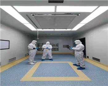 内蒙古中牧生物药业有限公司挤压造粒出产线合规性刷新